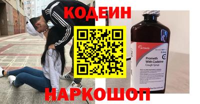 скорость mdpv Ефремов
