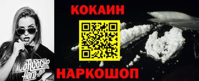 скорость mdpv Ефремов