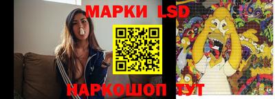 скорость mdpv Ефремов