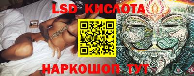 мефедрон мука Железноводск