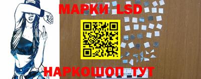 мефедрон мука Железноводск
