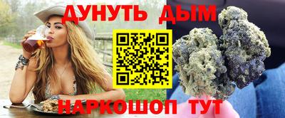 скорость mdpv Ефремов