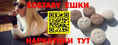 скорость mdpv Ефремов