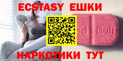 скорость mdpv Ефремов