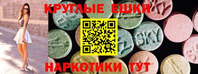 скорость mdpv Ефремов