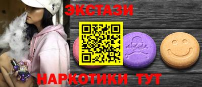 скорость mdpv Ефремов