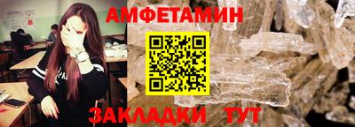 кокаин перу Железногорск