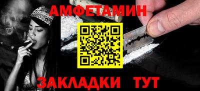 скорость mdpv Ефремов