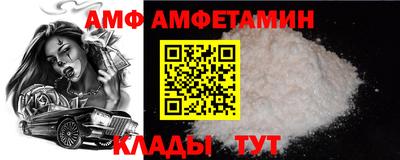 кокаин перу Железногорск