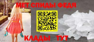 кокаин перу Железногорск