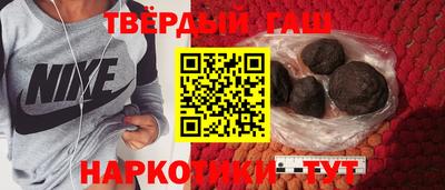 скорость mdpv Ефремов