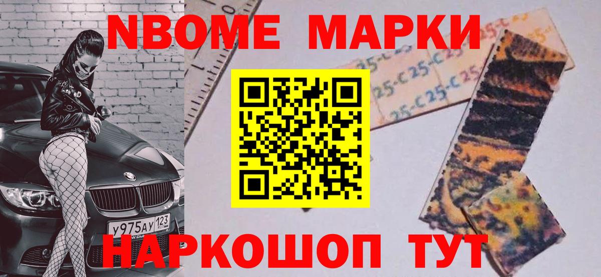 Лсд 25 экстази  Лсд 25 экстази кислота  Вход с VPN  Лсд 25 экстази кислота  Бердск 